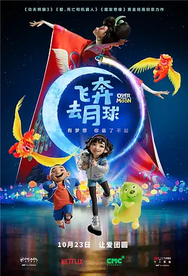 美女被艹在线
