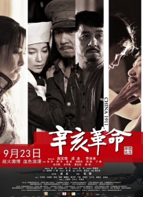 美女被艹在线